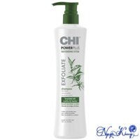 [ CS ] Dầu gội ngăn rụng, kích thích mọc tóc CHI Power Plus Exfoliate Shampoo 946ml