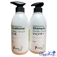 [ CS ] Dầu gội xả phục hồi tóc hư tổn Prosee Regenerating 500mlx2