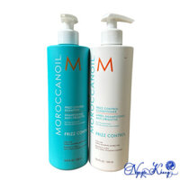 [ CS ] Dầu gội xả suôn mượt, chống rối Moroccanoil Frizz Control 500mlx2