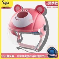 [ CỬA HÀNG ABC ] MŨ BẢO HIỂM TRẺ EM,CHO BÉ 3 ĐẾN 9 TUỔI,HOẠ TIẾT GẤU DÂU CÓ KÍNH-ĐẠT CHUẨN