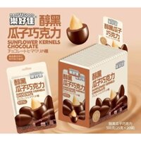 [ Cực ngon ] Combo 1000g Socola hạt dưa/Socola hướng dương/ Kẹo hướng dương socola giòn ngon siêu ghiền