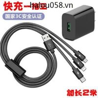 ღツ Cục Sạc Nhanh Một Đầu Dây Cáp Truyền Dữ Liệu Ba Cổng Sạc Nhanh Cho vivo Xiaomi Hua Hui Android