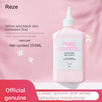 ❤◆ Cùng phong cách với Meng Ziyi❤◆ Kem dưỡng thể Reze Nicotinamide Cải thiện màu da Làm trắng da Làm sáng và dưỡng ẩm Nước hoa dưỡng ẩm 253ml