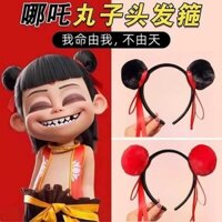 🔥 Cùng phong cách với Na Tra 🔥 Nezha Hair Ball Headband Phụ Đạo cụ biểu diễn sự kiện có hàng sẵn Băng đô cosplay trẻ em kiện tóc siêu dễ thương Phụ kiện Nezha 2025 ☚Cùng phong cách bóng tóc bóng băng đô trẻ em cos kẹp tóc nữ siêu dễ thương ngộ nghĩnh bă