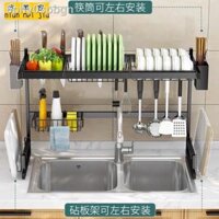 ✣ [Đa Năng]6phy0spbgnKệ chậu rửa bát inox đặt bộ đồ ăn và đũa giá lưu trữ nước hồ bơi màu xanh vật tư