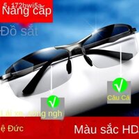 ♠ ☜ [Đa Năng]▽☁㍿[Bán chạy tại thành phố Chu Khẩu] [Hôm nay gửi bộ ba chiếc] Kính râm nam chính hãng 2019 đổi màu mới