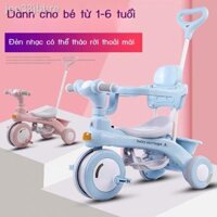 ✆ [Đa Năng]Xe đạp ba bánh trẻ em 1-6 tuổi có nhạc bàn đạp cho bé xe đẩy xe đạp trẻ em xe đẩy ngoài trời
