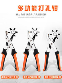 <  Đai Đấm Kìm Hộ Gia Đình Đai Nhỏ Đấm Dụng Cụ Quần Dây Đeo Đồng Hồ Da Đấm Dụng Cụ Tiện Dụng