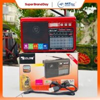 [ Đài Radio giá rẻ ] ĐÀI RX 1313  , Kết Nối Đa Dạng, Thích Hợp Nghe Nhạc, Đài FM, Tin Tức, Thời Sự, Dung Lượng Pin Cao