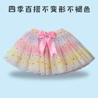 ❈ ❈ Đầm khiêu vũ phồng cho trẻ em Váy biểu diễn Sequin Váy nhảy múa biểu diễn Váy phồng trường tiểu học 2503J10