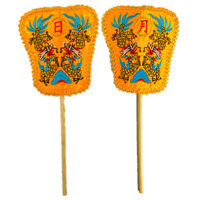 🍎 🍎 Đạo giáo Tôn thờ Dou Nghệ sĩ Đạo giáo Đồ dùng Hàng Đạo giáo Cờ Cờ Đào Gỗ Thanh Kiếm Thờ Dou Mũi tên Tia sáng Gương Mặt trăng Quạt 25310B