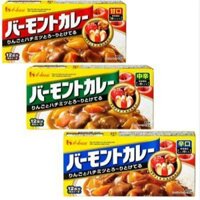 [ Date 01/26]  Viên Nấu Cà Ri Nhật VERMONT CURRY (Táo, Mật Ong) vị Mặn Ngọt / Cay Vừa 230G