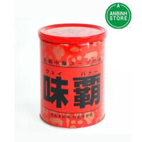 [ Date 04/26 ] Nêm nước cốt gà hầm xương Kagome Hiroshi Weiba - Hộp 1kg