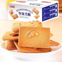 ( DATE MỚI ) Bánh Quy Giòn Mix Hạt Dinh Dưỡng Hạnh Nhân Hạt Điều