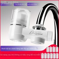 ♟ (Date mới)▥Beinmei vòi lọc miệng gia đình máy nước uống trực tiếp giếng khoan