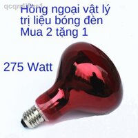 ۩ ✎ (Date mới)Bóng đèn vật lý trị liệu hồng ngoại 275w Thẩm mỹ viện xa 150w gia đình nướng 100w