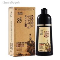 ☌ ♀ (Date mới)Chính hãng thực vật một lần gội dầu gội đầu màu đen cho tóc nhuộm thuốc thảo dược Trung Quốc thực vật tự n