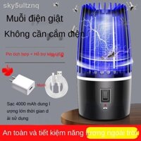 ㍿ (Date mới)Đèn diệt muỗi ánh sáng xanh điện giật gia dụng trong nhà máy đuổi im lặng sạc pin ngoài trời bắt công nghệ đ