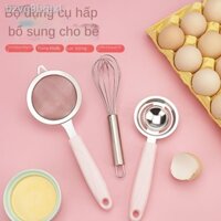 ┋ ☈ (Date mới)▧Dụng cụ hấp trứng bổ sung thức ăn cho bé Bộ 4 cái làm chao 304 máy tách lòng trắng đánh bát sứ có nắp đậy