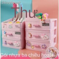 ✘ ¤ (Date mới)♠☎▦hộp đựng đồ để bàn loại ngăn kéo nhỏ nhiều lớp tủ nhựa mỹ phẩm trang sức văn phòng hoàn thiện đa chức n