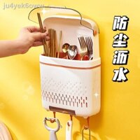 ✔ ◈ (Date mới)☃▬☈Hộp đựng đũa gia đình đa năng hộp đựng đũa rổ treo tường thoát nước nhà bếp để bát đũa giá đỡ