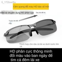 ☑ (Date mới)☃Mực sâu bắn cá, câu kính cá