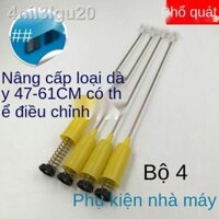 ℡ ⊕ (Date mới)Thích hợp cho máy giặt tự động Rongshida Haier Samsung cần treo lò xo giảm xóc thanh cân bằng đa năng