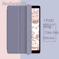 ❒ (Date mới)Vỏ bảo vệ iPad mới 2018 9,7 inch 2017 Máy tính bảng Apple 10,2 phiên bản air2 A1822