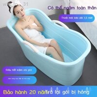 ┋ (Date mới)wiq_to__31Thùng tắm người lớn thùng hộ gia đình bồn toàn thân nhựa bong bóng