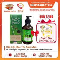 ✅ DẦU GỘI MỘC MAO 👍 [CHÍNH HÃNG] ❤️ DẦU GỘI MỘC MAO GIÚP GIẢM RỤNG TÓC ĐEN TÓC