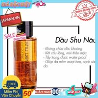 ♥𝐉𝐀𝐏𝐀𝐍𝐍.𝐕𝐍♥ Dầu Tẩy Trang Shu Uemura - Nâu 50ml/100ml/150ml/450ml #ＣＨÍＮＨ ＨÃＮＧ １００%