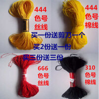 🔥 dây thêu 🔥 đồ diy tự làm có hàng sẵn chỉ thêu cotton polyester Chỉ thêu màu chỉ may công nghiệp Quần áo thêu tay đồ thủ công ❈Chỉ khâu chéo miễn phí vận chuyển lụa nhẹ sợi cotton màu đen chỉ đỏ sợi vàng❦