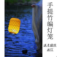 🔥 đèn lồng tre 🔥 thủ công lồng đèn trang trí nhân trung thu đèn lồng trung thu vật dụng trang trí ngày lễ  có hàng sẵn ※ Lễ hội đèn lồng đèn lồng tre Hanfu chụp cảnh đêm đạo cụ cầm tay đèn tre cổ phim đạo cụ trang phục♧