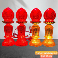 💡 ĐÈN THỜ TRÁI ĐÀO CUNG ĐÌNH 02 ( XÀI ĐIỆN )