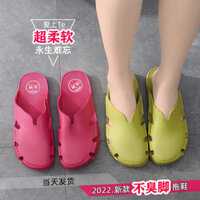 ] Dép nửa siêu mềm Super Baotou Dép ngàn chống trượt nhìn lại khách nữ [Cao su chống mài Việt Nam 3 Non @