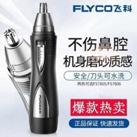 🔥 Di động 🔥 không thấm nước dành cho nam Máy cắt tóc mũi cầm tay bằng điện Tông đơ cắt tóc tai và mũi Máy tỉa lông mũi điện sử dụng pin sạc và dễ dàng vệ sinh có hàng sẵn ✌Máy cắt tóc mũi điện Feike Máy cạo lông mũi Máy làm sạch lông mày cho nam và nữ M