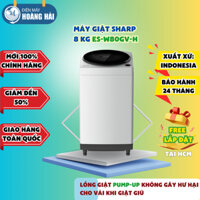 [ Điện máy Hoàng Hải ] Máy giặt Sharp 8 kg ES-W80GV-H