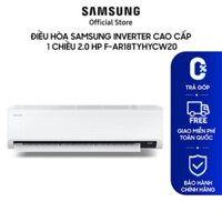 ( Điều hòa Samsung Inverter Cao Cấp 1 Chiều 2.0 HP F-AR18TYHYCW20 )