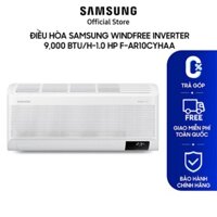 ( Điều hòa Samsung WindFree Inverter F-AR10CYHAA )