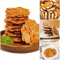 [ Dinh dưỡng ] 100g Bánh ngói hạnh nhân/ bánh lát dừa/ Bánh quy Nougat Hạnh nhân/Bánh lát hạnh nhân giòn thơm ngon