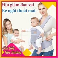 🌟 Địu em bé 4 tư thế (có ghế chống gù cho bé) điệu trẻ em