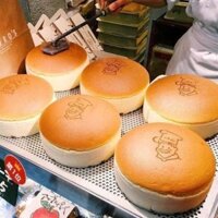 - Đồ Ăn Vặt Giá Rẻ [ Ngon Nhức Nách] 2Kg Bánh Bông Lan PHô Mai trứng mới