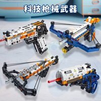 ☆ ★ Đồ chơi khối xây dựng giáo dục cho bé trai, công nghệ quân sự tương thích, loại 92, súng PUBG, cung tên, đồ chơi giáo dục lắp ráp/4.1