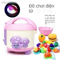 ☌ ▤Đồ chơi nhà bếp trẻ em nồi cơm điện có thể đi lại, đèn đa năng và âm nhạc nấu ăn hát