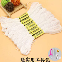 🔥 đồ diy tự làm 🔥 dây thêu Quần áo thêu tay chỉ thêu cotton polyester có hàng sẵn chỉ may công nghiệp đồ thủ công Chỉ thêu màu ⚘Chữ thập khâu chỉ dòng vá ren trắng chỉ thêu tay thêu đế lót ren thêu số B5200 sợi bông☜