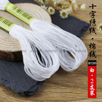 🔥 đồ thủ công 🔥 Quần áo thêu tay đồ diy tự làm chỉ may công nghiệp chỉ thêu cotton polyester dây thêu có hàng sẵn Chỉ thêu màu ☝Chéo Khâu DIY Thêu Dòng 6 Sợi Chỉ Miếng Dán Chỉ Hướng Dẫn Sử Dụng Sợi cotton Thêu Sợi cotton Thêu Trắng 2✡