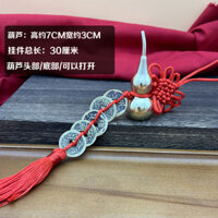 ☆ ★ Đồ trang trí treo cửa bằng đồng nguyên chất được chạm khắc tinh xảo, có thể mở được, hình quả bầu lớn, nút thắt Trung Quốc, đồng xu năm hoàng đế / 3.14