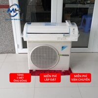 ( ĐỜI CAO ) Máy Lạnh Cũ Nội Địa DAIKIN 1.0 HP Inverter Siêu Tiết Kiệm Điện Cam Kết Zin 100%