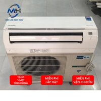 ( ĐỜI CAO ) Máy Lạnh Cũ Nội Địa MITSUBISHI 3.0 HP Inverter Siêu Tiết Kiệm Điện Cam Kết Zin 100%