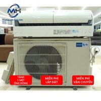 ( DÒNG AUTO CLEAR ) Máy Lạnh Cũ Nội Địa MITSUBISHI 3.0 HP Inverter Siêu Tiết Kiệm Điện Cam Kết Zin 100%